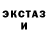 ТГК THC oil AILRON