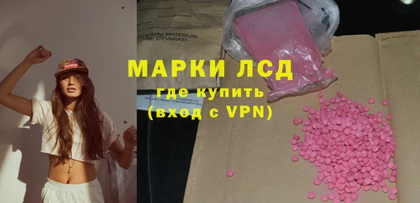 кокаин колумбия Алзамай
