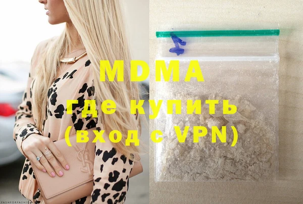 кокаин колумбия Алзамай