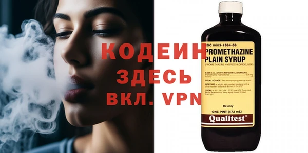 кокаин колумбия Алзамай