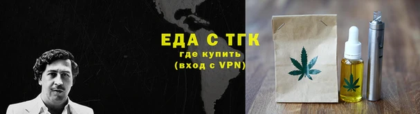 кокаин колумбия Алзамай