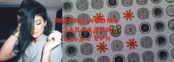 кокаин колумбия Алзамай