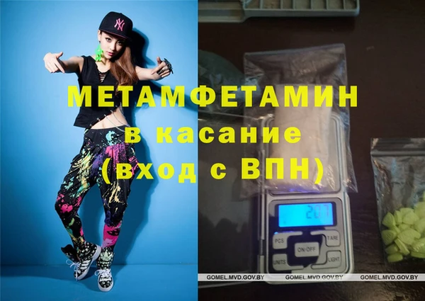 прущая мука Михайловск