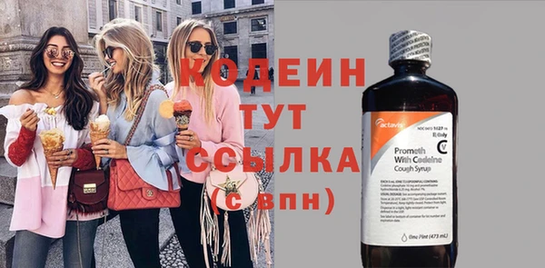 эйфоретик Михайлов