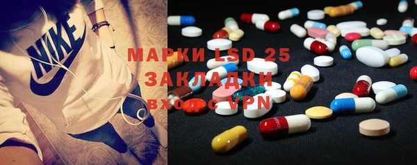 кокаин колумбия Алзамай