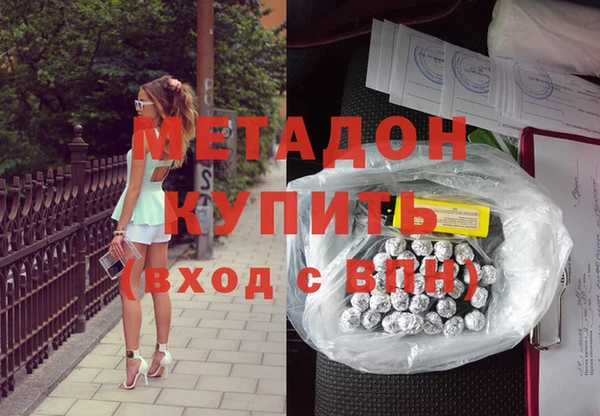 спиды Алексеевка