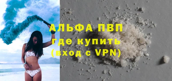 спиды Алексеевка