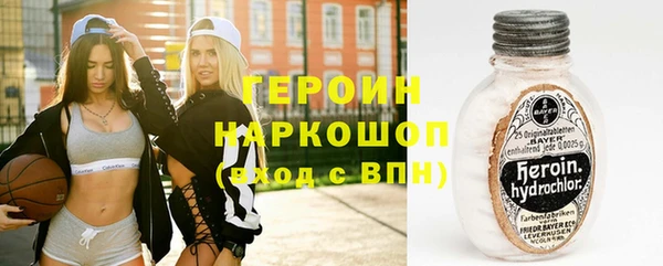 спиды Аркадак