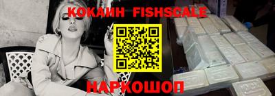 стаф Гусиноозёрск