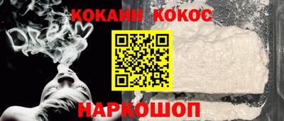 spice Гусев