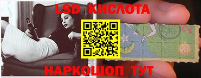 spice Гусев