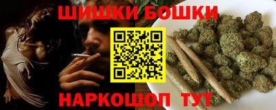 стаф Гусиноозёрск