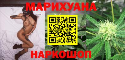 тгк Гусь-Хрустальный
