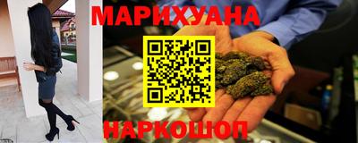 стаф Гусиноозёрск