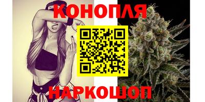 стаф Гусиноозёрск