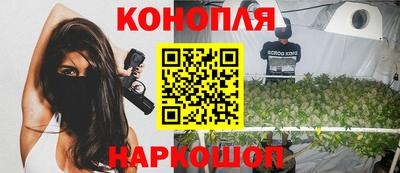 тгк Гусь-Хрустальный