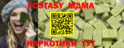 spice Гусев