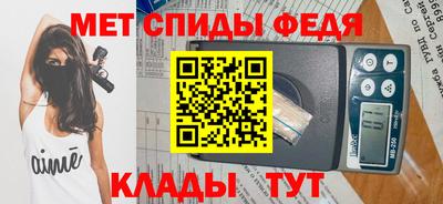 spice Гусев