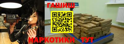 spice Гусев
