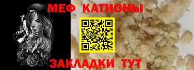 spice Гусев